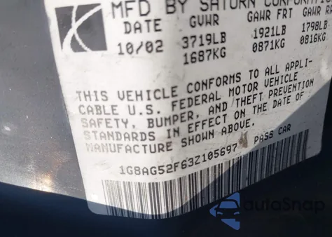 2003 Saturn Ion 1 из США, поврежденный, VIN 1G8AG52F63Z105697